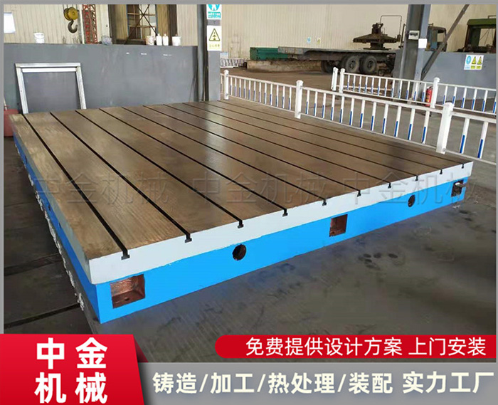 <a href='/sypt.html'>試驗(yàn)平臺</a>